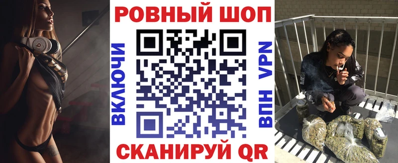 Сколько стоит Баксан Альфа ПВП  Бошки Шишки  Меф мяу мяу  kraken вход  ГАШ 