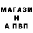 Метадон methadone ARKAN phush