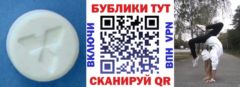 Ecstasy louis Vuitton  купить   MEGA как войти  Баксан 
