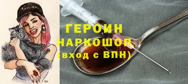 мдпв Березники