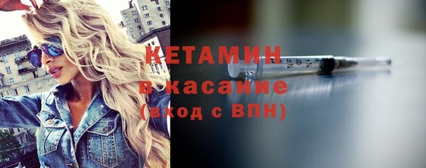 кокаин премиум Баксан