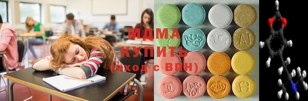 кокаин премиум Баксан