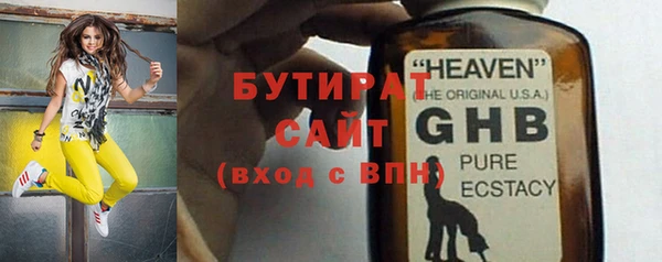 кокаин премиум Баксан