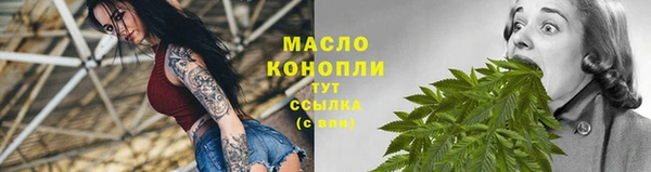 кокаин премиум Баксан