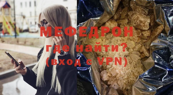 мдпв Березники