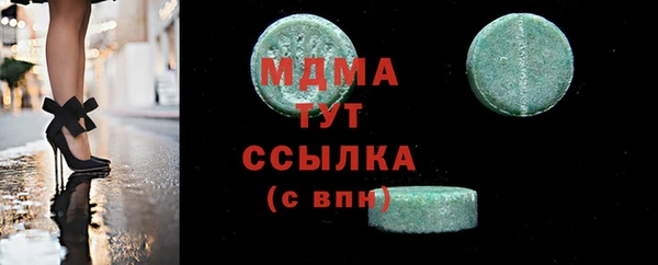 кокаин премиум Баксан