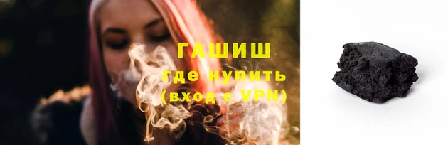 кокаин премиум Баксан