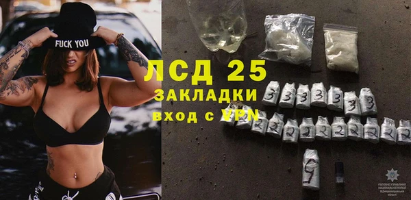 кокаин премиум Баксан