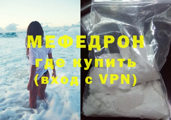 кокаин премиум Баксан