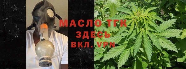 мдпв Березники