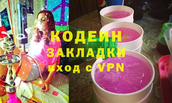 кокаин премиум Баксан