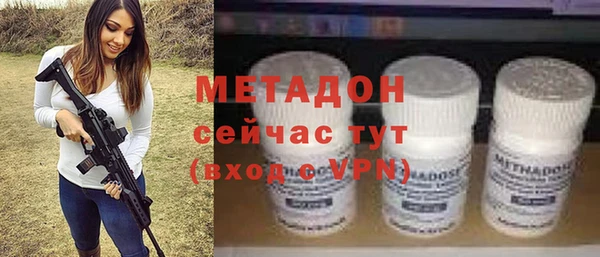 кристаллы Балабаново