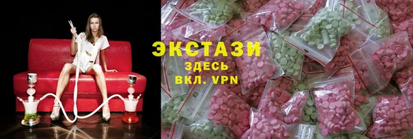 кокаин премиум Баксан