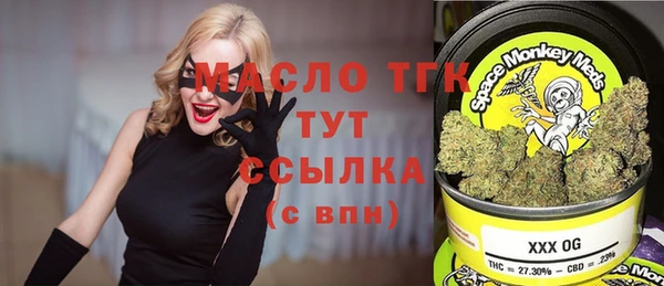 кокаин премиум Баксан