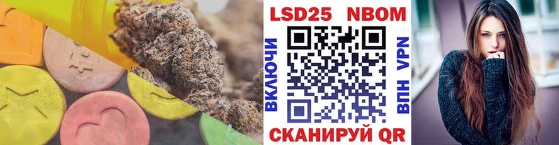 Лсд 25 экстази ecstasy  Баксан 