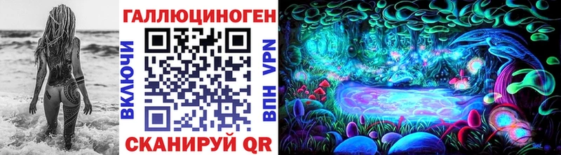 Псилоцибиновые грибы мицелий  где купить наркотик  Баксан 